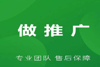 实战案例分享：SEM代运营机构助力企业业绩增长
