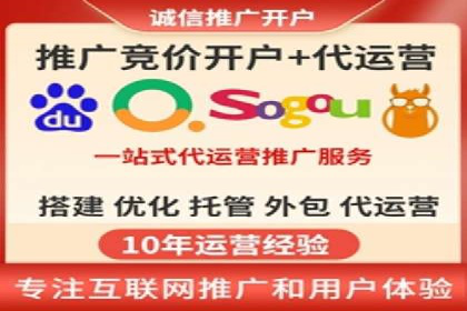 SEM托管公司案例研究：转化路径优化