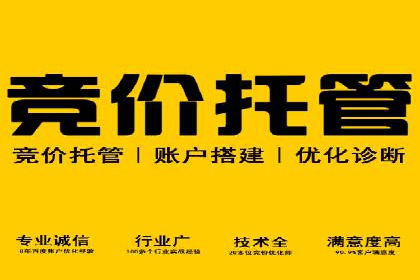 抖音信息流广告案例：爆款广告制作指南