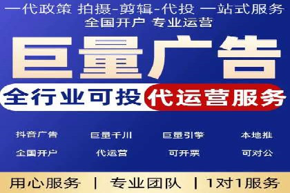 创新营销策略：专业SEM托管的成功故事